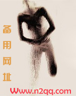 嫂嫂多娇媚